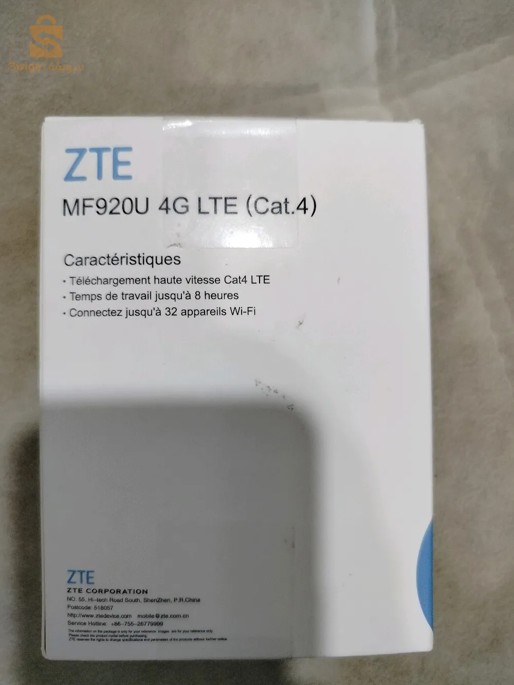 ZTE M 920 U 
Téléchargements haute vitesse cat4 LTE
Temps de travail jusqu'à 8 heures 
Connectez jus