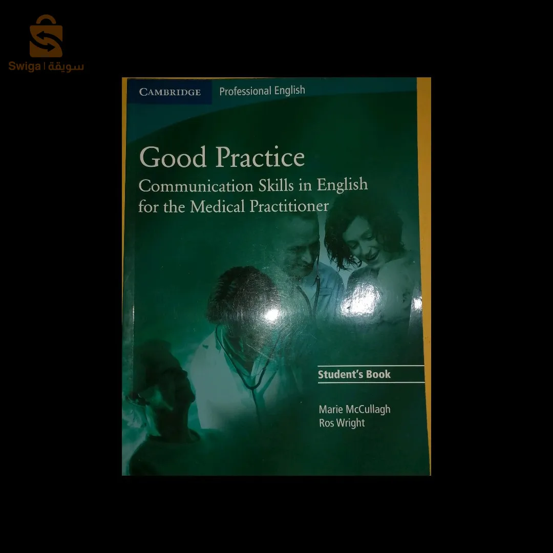 Livres Éducatifs en anglais.