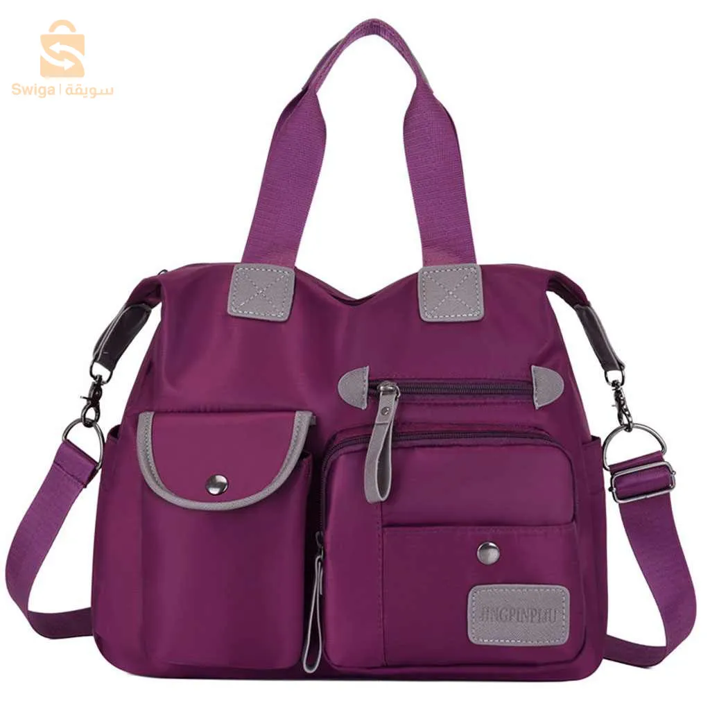 محافظ مدرسية