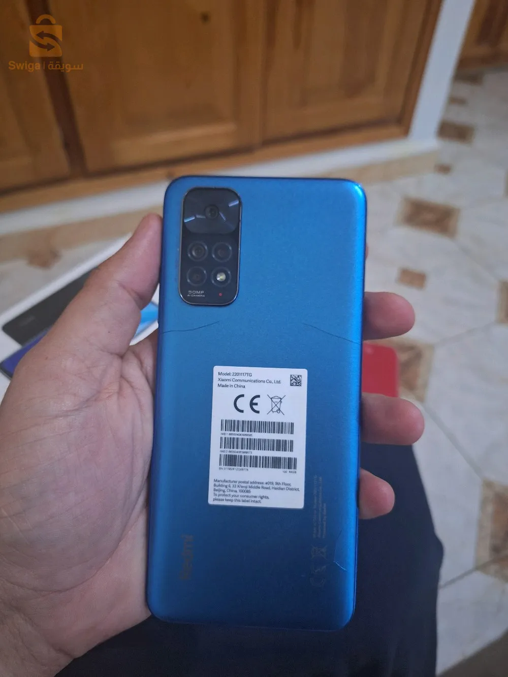 redme note 11