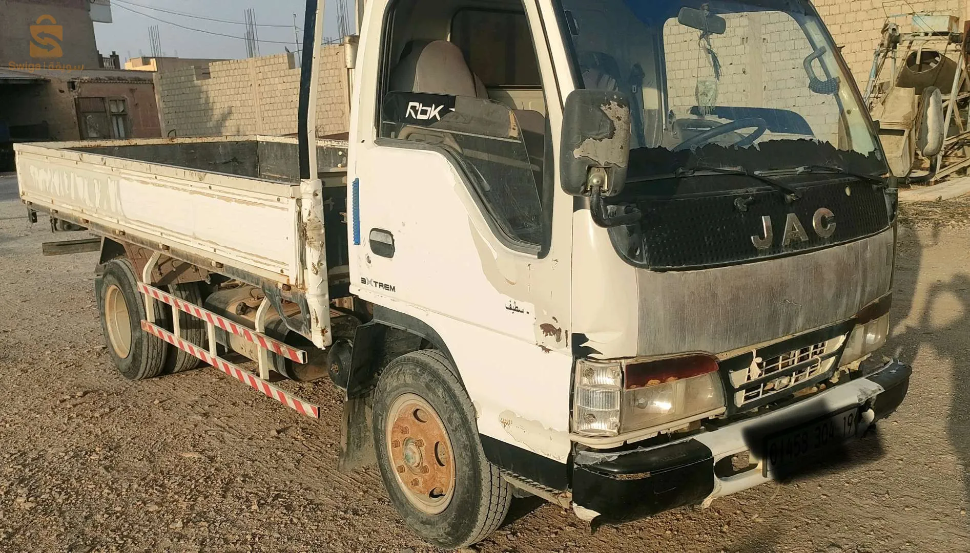 بوطالب صالح باي سطيف