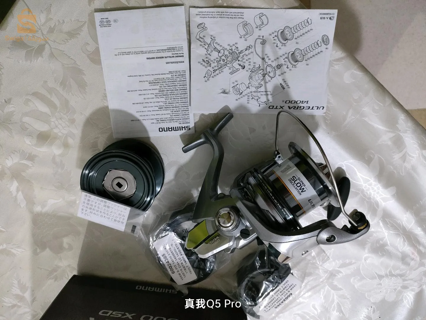 moulinet Shimano Ultegra 14000 XSD