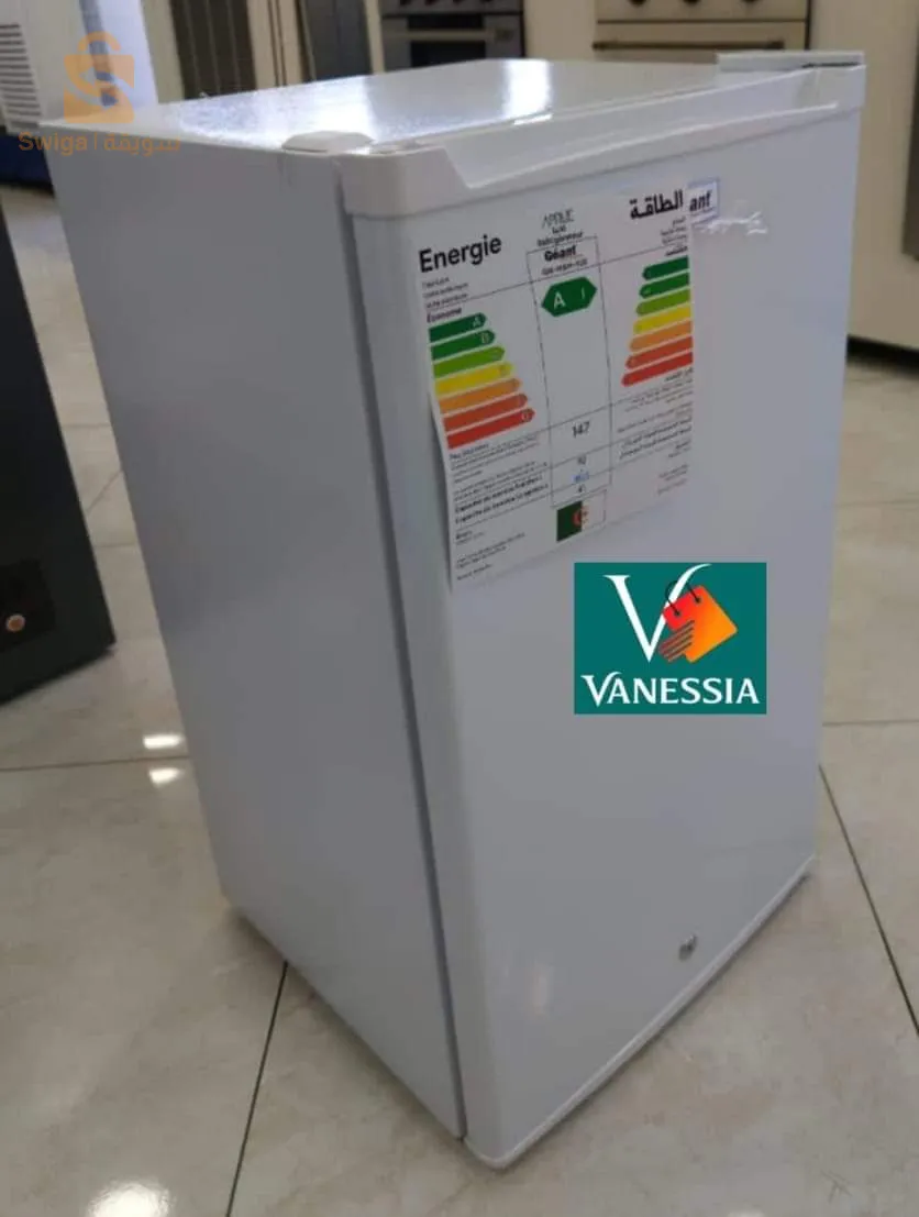 ثلاجة صغيرة