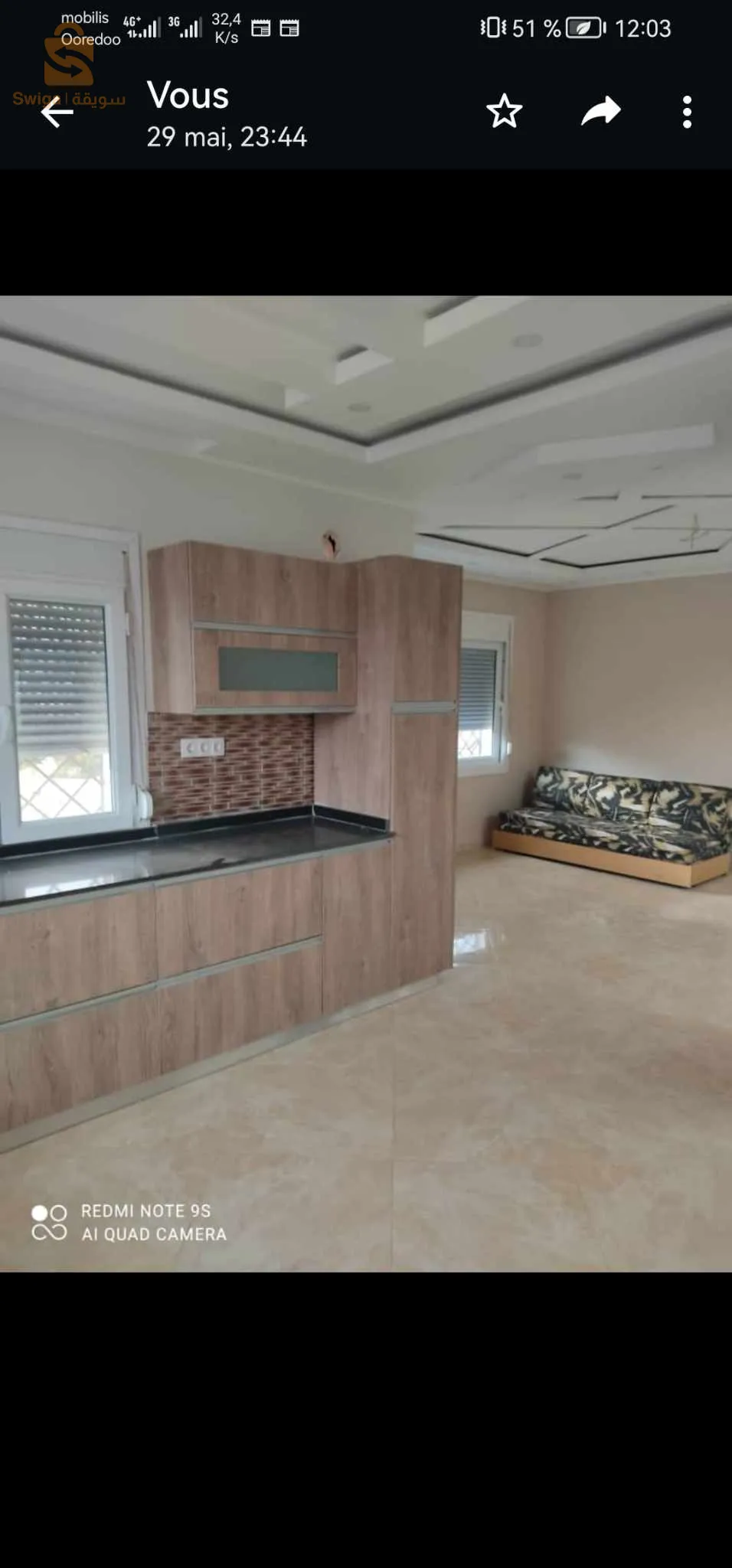 Duplex à vendre