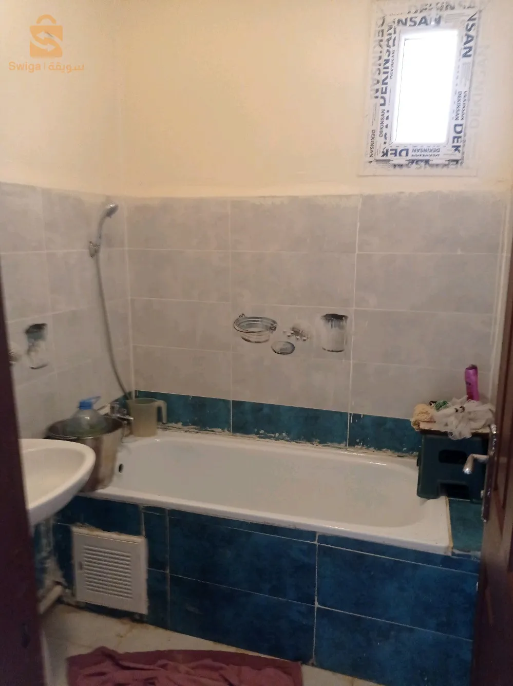 Adll Ahmed Zabana mesregine Oran