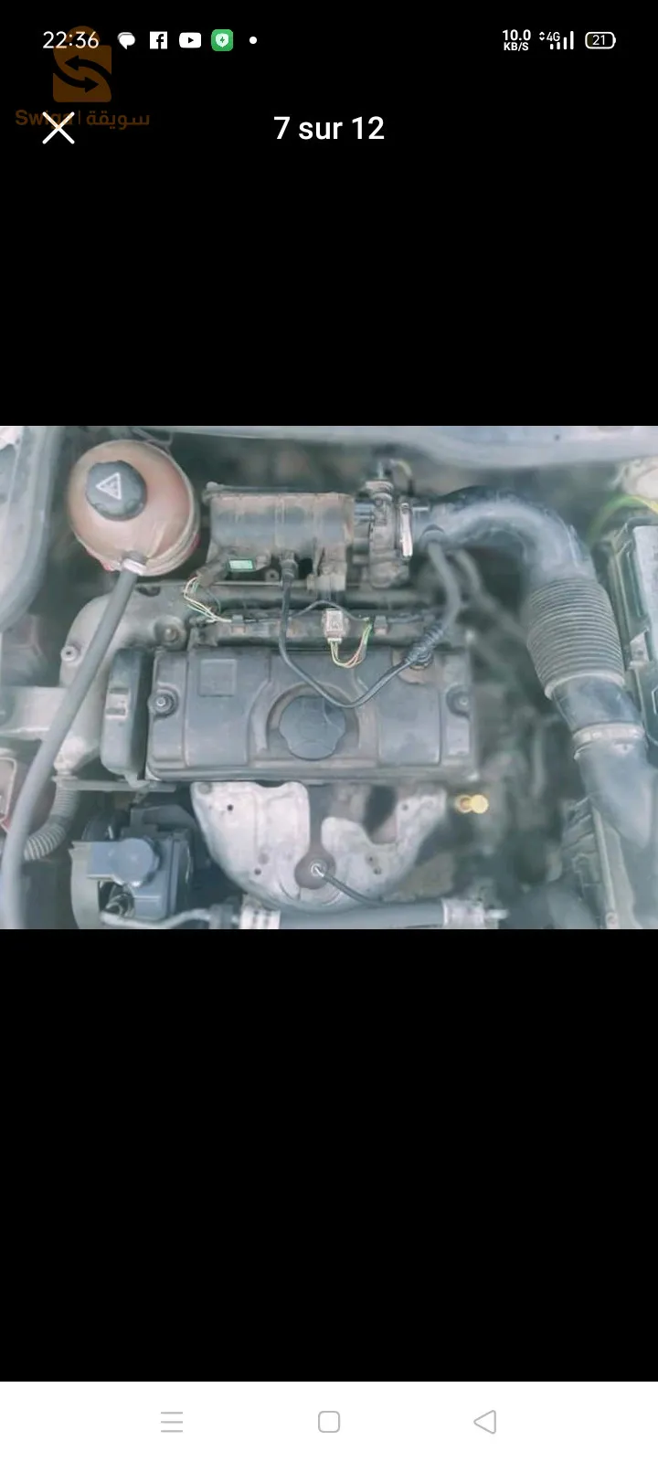 moteur 1.1 10/10 suspension 10/10 tola voile la toutes