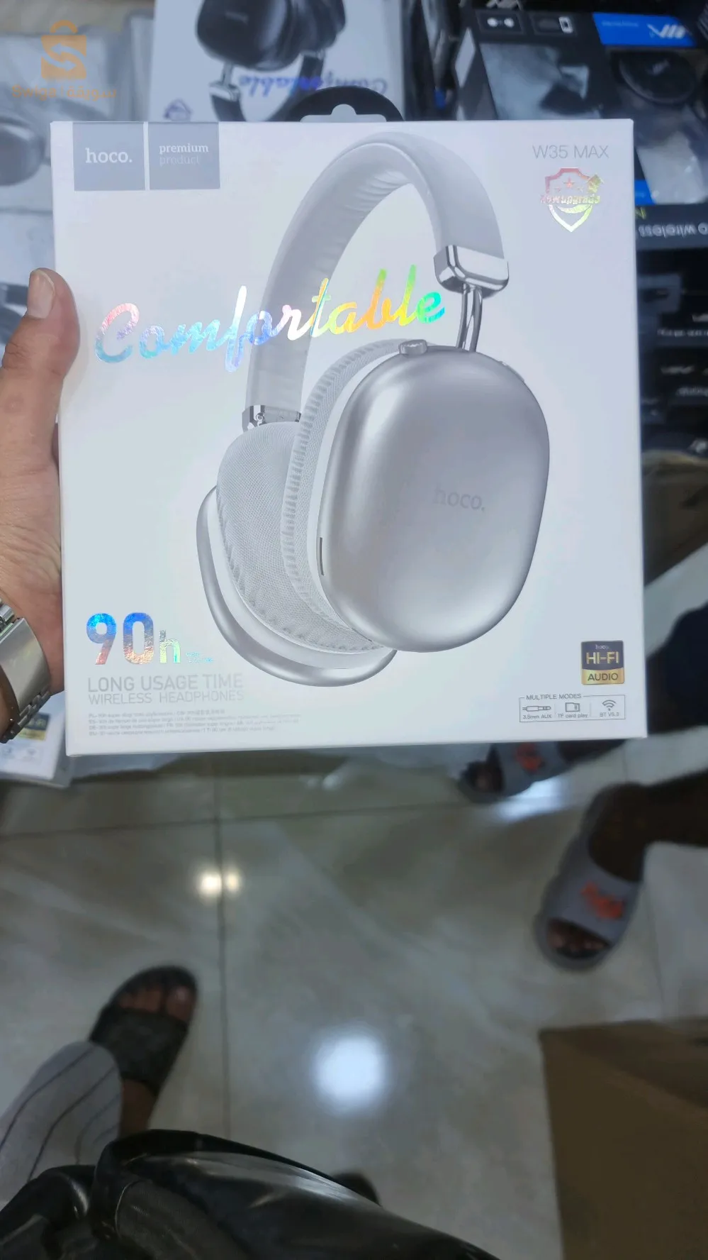 casque hoco original