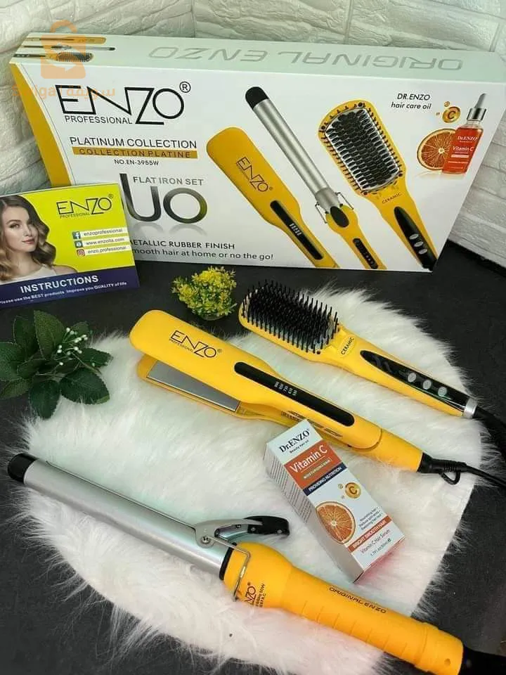 Pack Enzo Platinum_Collection En-3955w