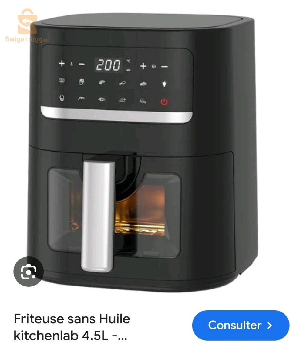 Airflayer kichen lab