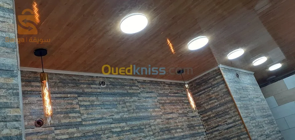 Décoration de bureau et design en tout genre