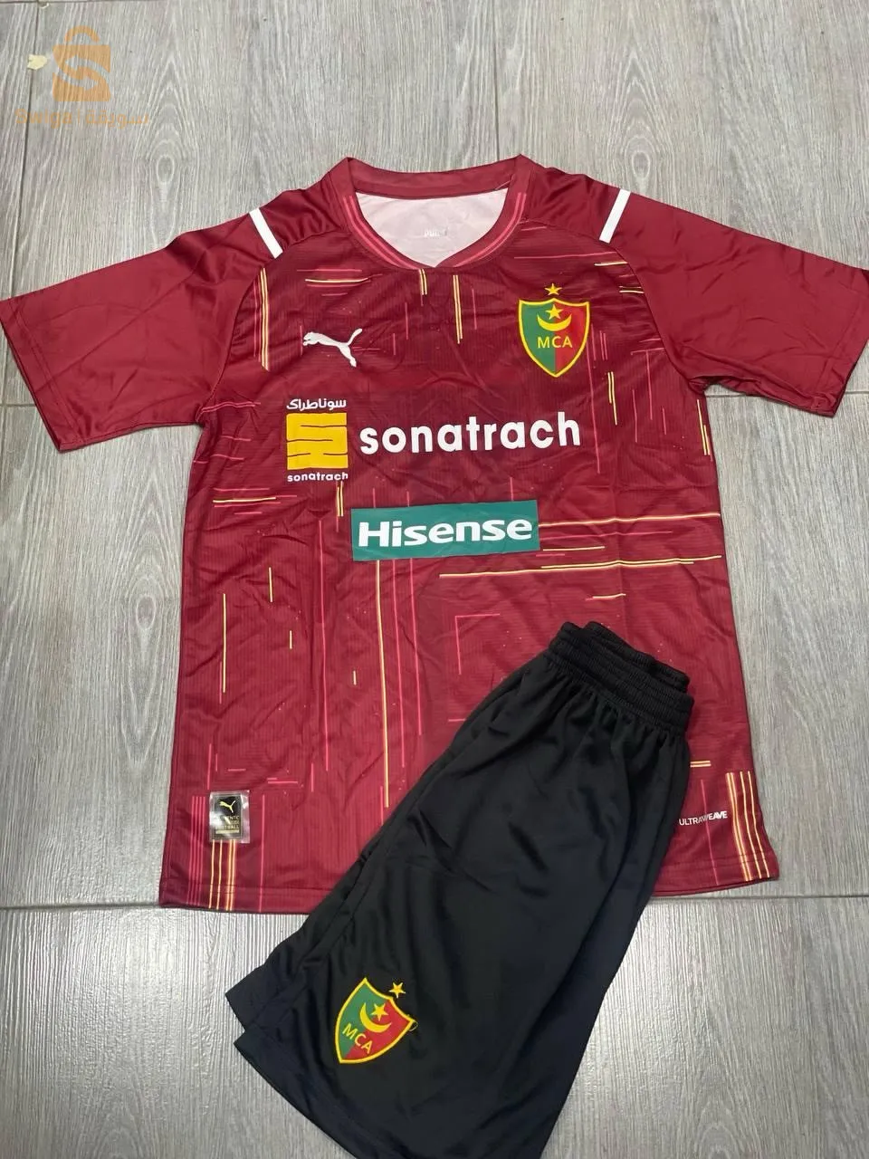 Ensemble Mouloudia❤️💚ة
Livraison disponible 🚗