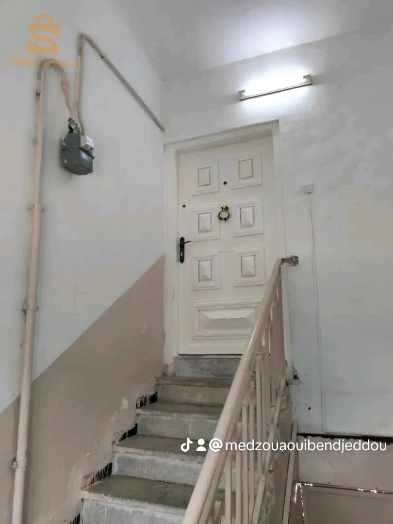 توقرت