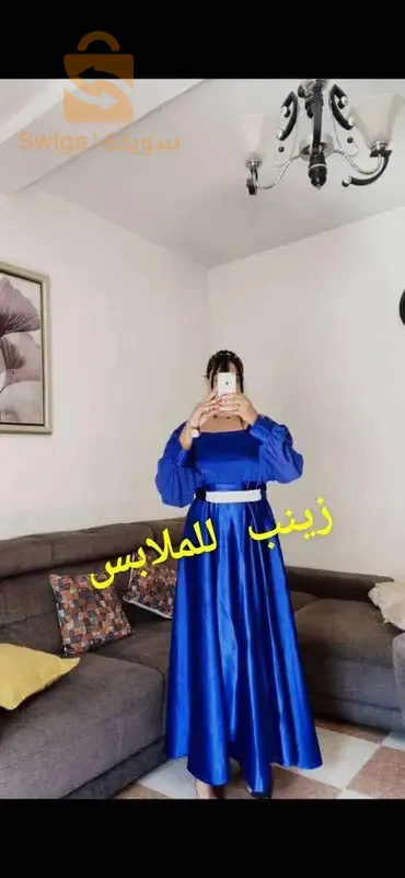 مرحبا بيكم توصيل ل58 ولاية البيع اونلاين