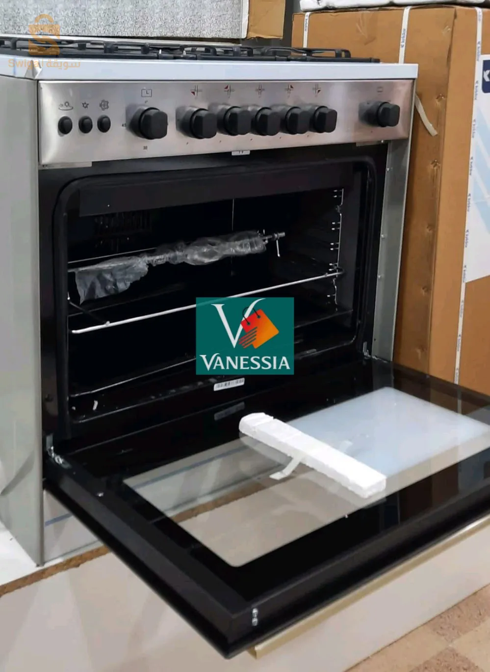 Cuisinière marque Maxwell 5 feux ventiller inox