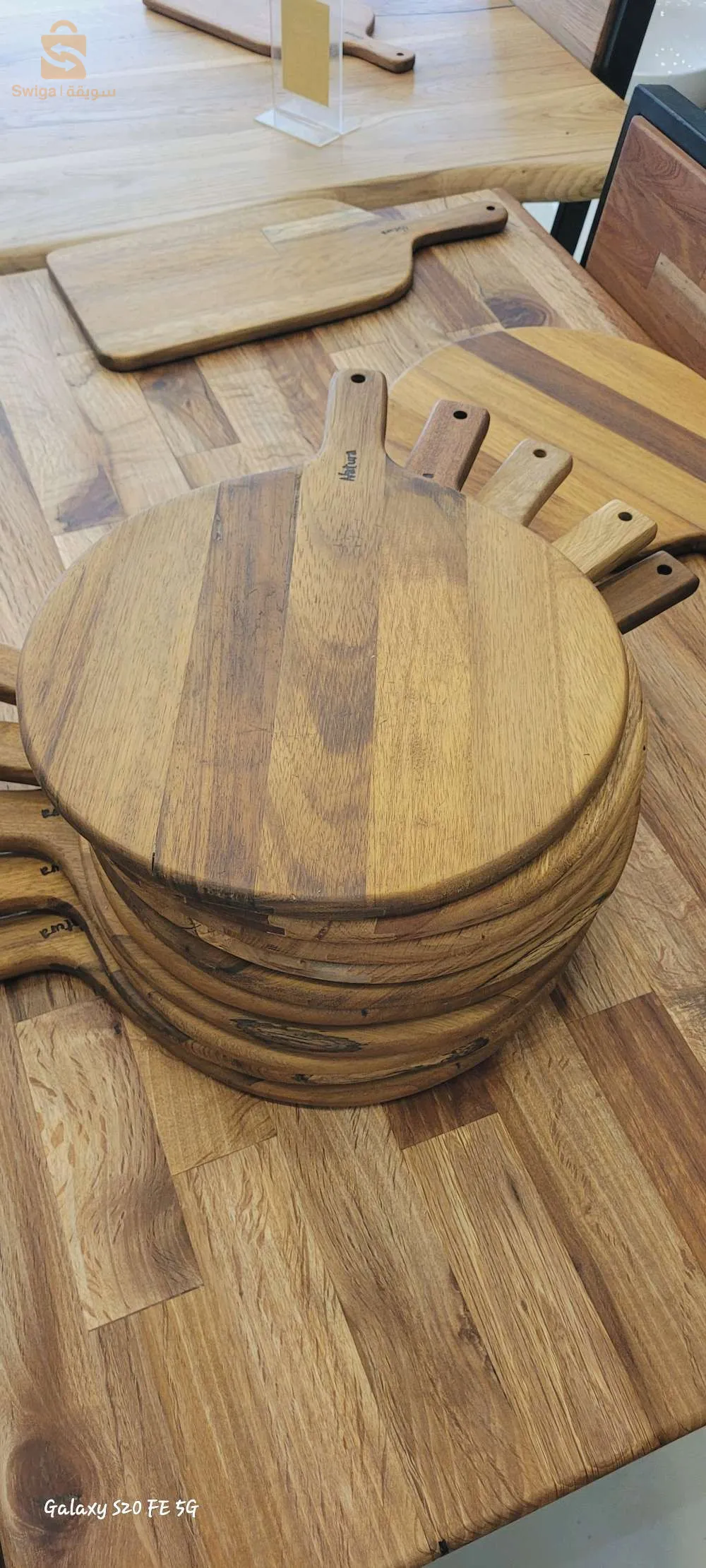 الواح البيتزا 32سم