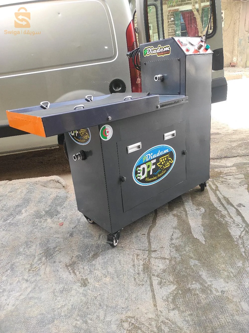 آلة تنظيف كاتاليزور