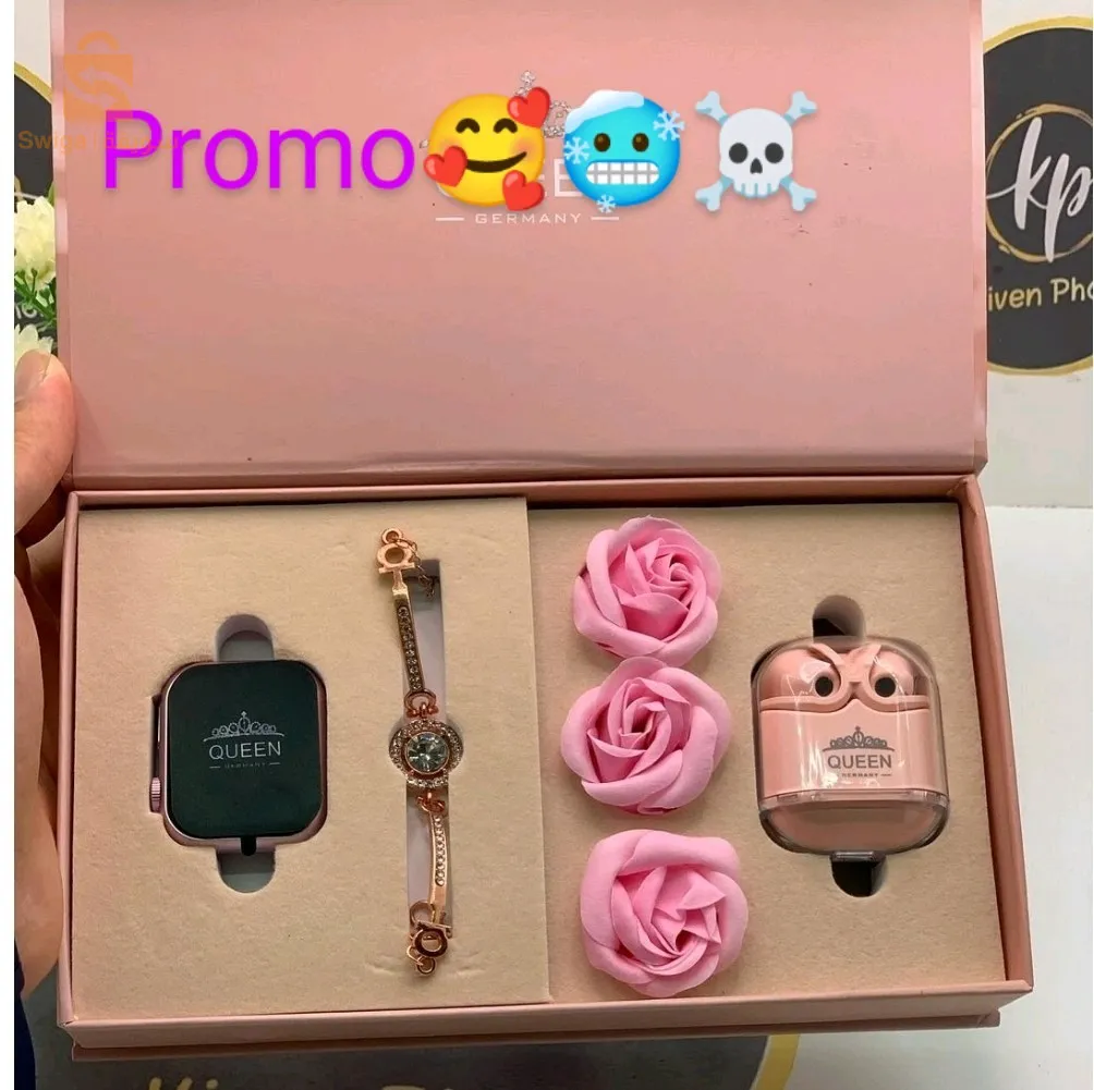 هدايا مرحبا بكم