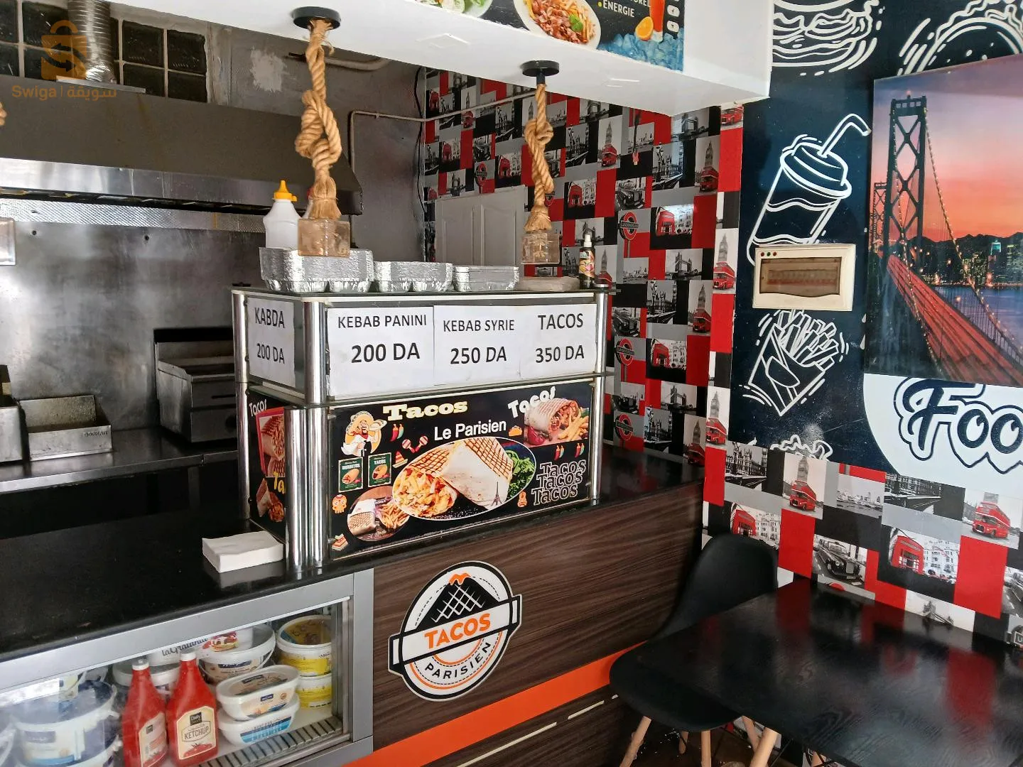 avendre maison endroit commercial à haï bouamama à côté pastelle coca