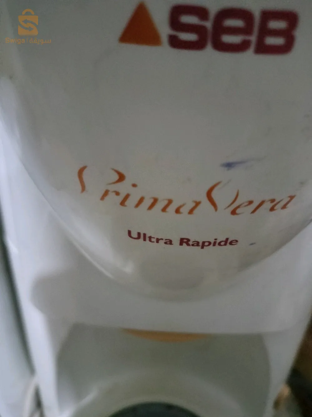 Machine a café français f'l'origine solide disponible