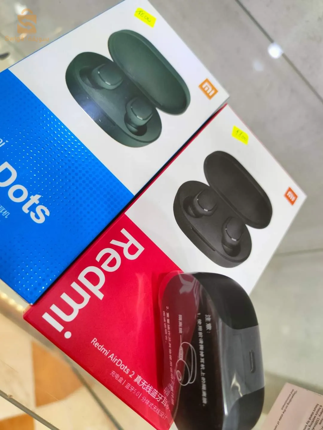 kitmn blouteth promotion