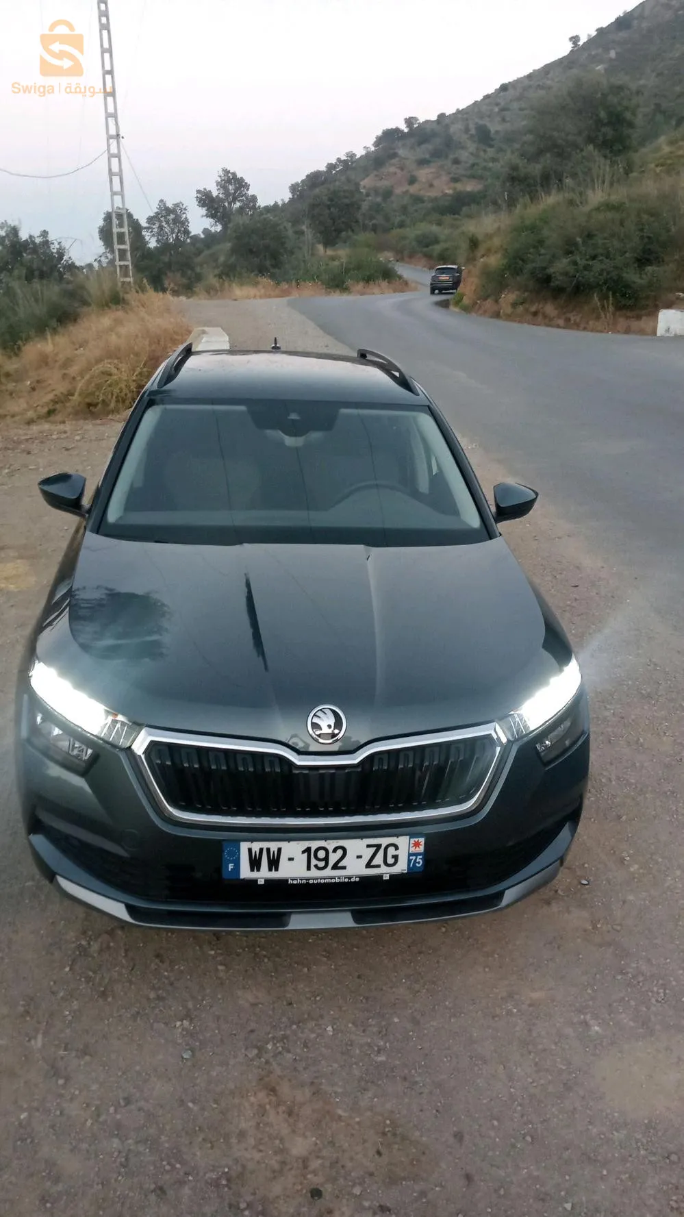 à vendre