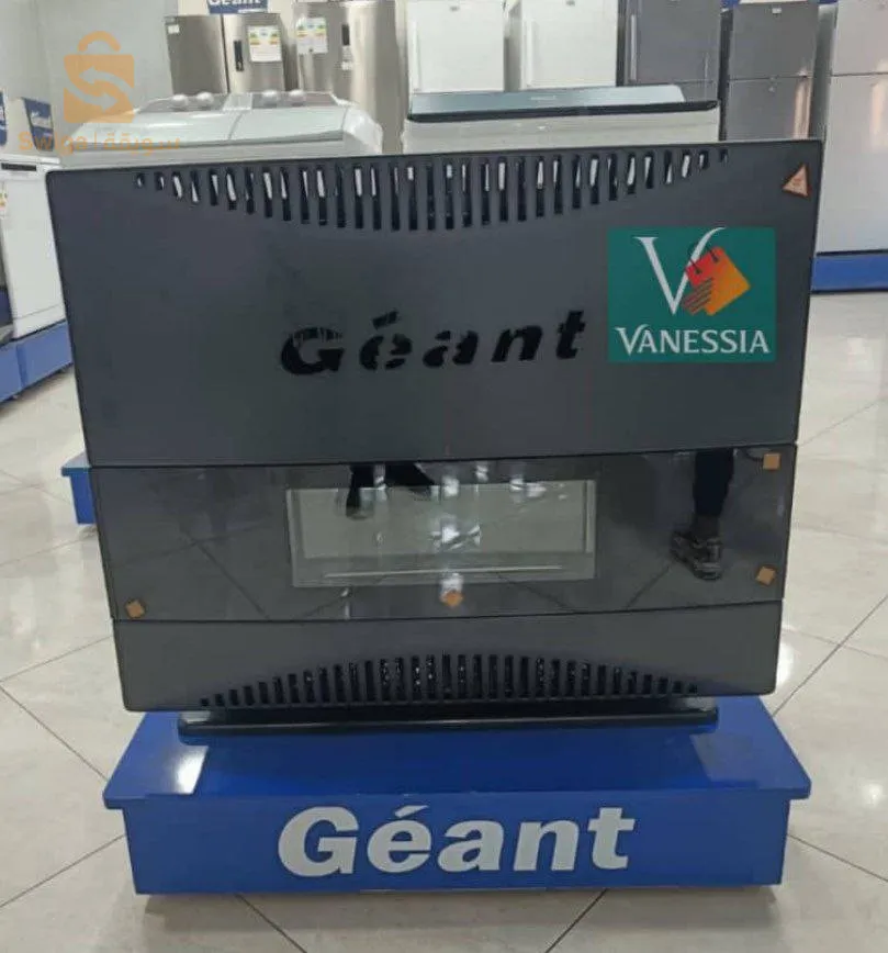 Chauffage Iris Garantie 24 mois disponibles en couleur noir et beige