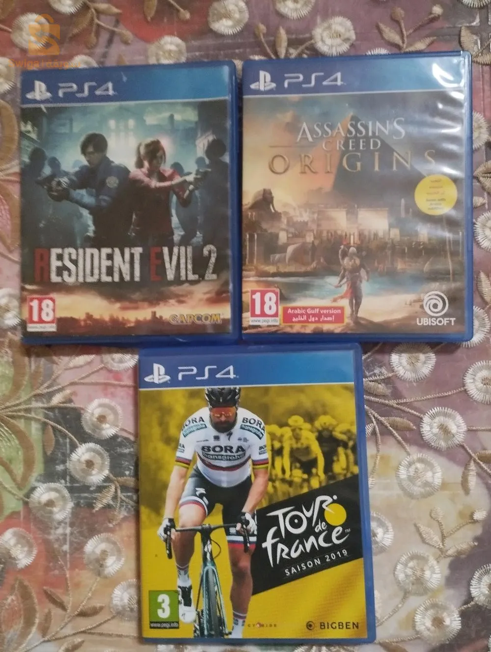 اقراص بلاي ستيشن