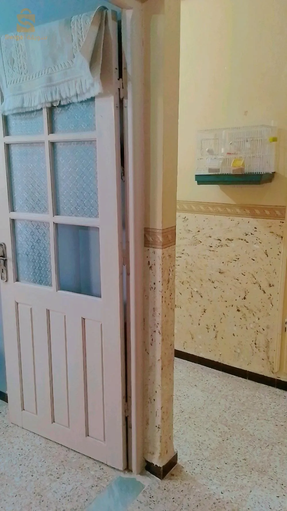 حي بحرارة