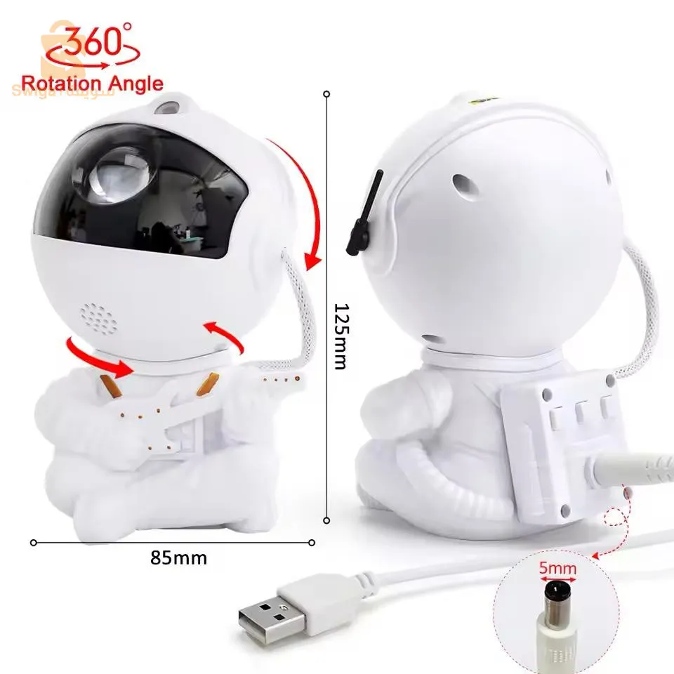 Projector astronomy  ضوء المجرة