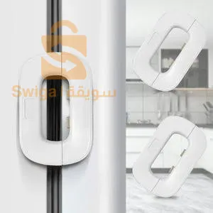 Verrouillage de sécurité du réfrigérateur et du congélateur