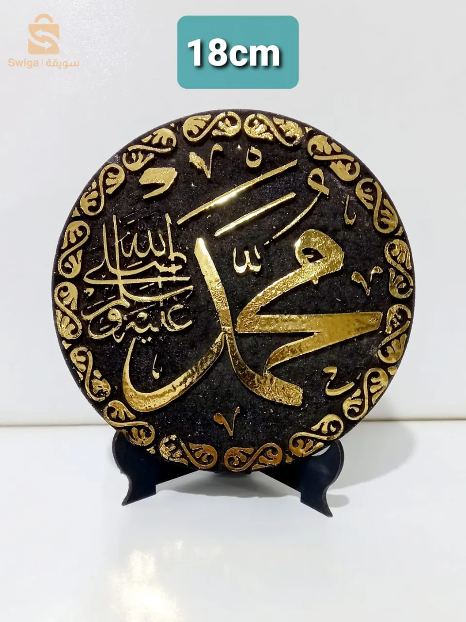 ورشة لصناعة التحف الفنية بجودة عالية