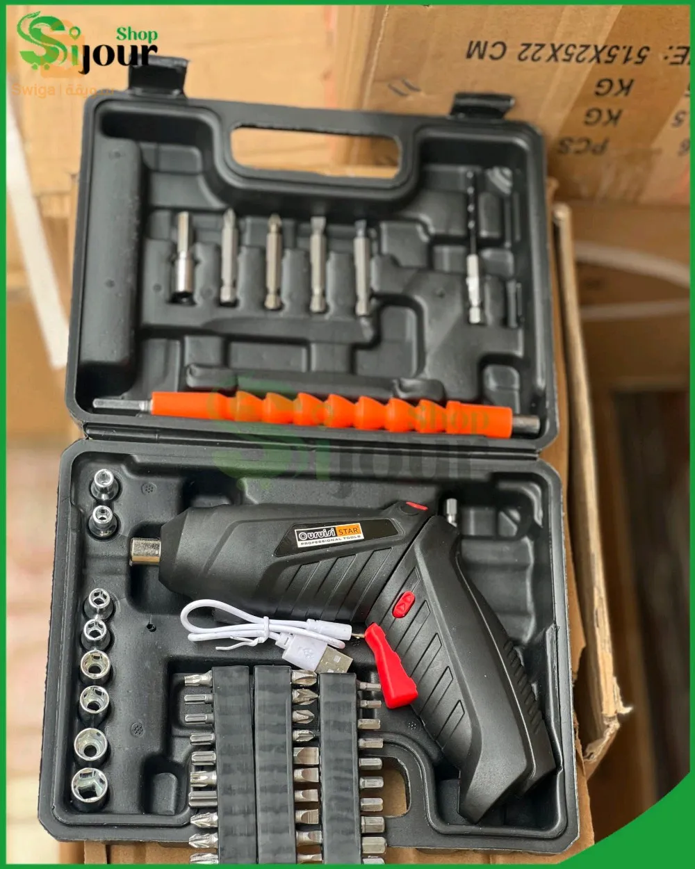 Petit visseuse ouruisi star