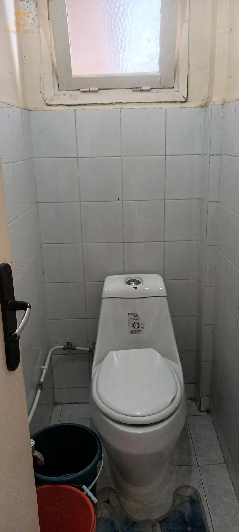 .Vente Appartement F3 El Soma'a Blida