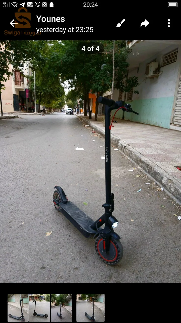 سطيف الهضاب