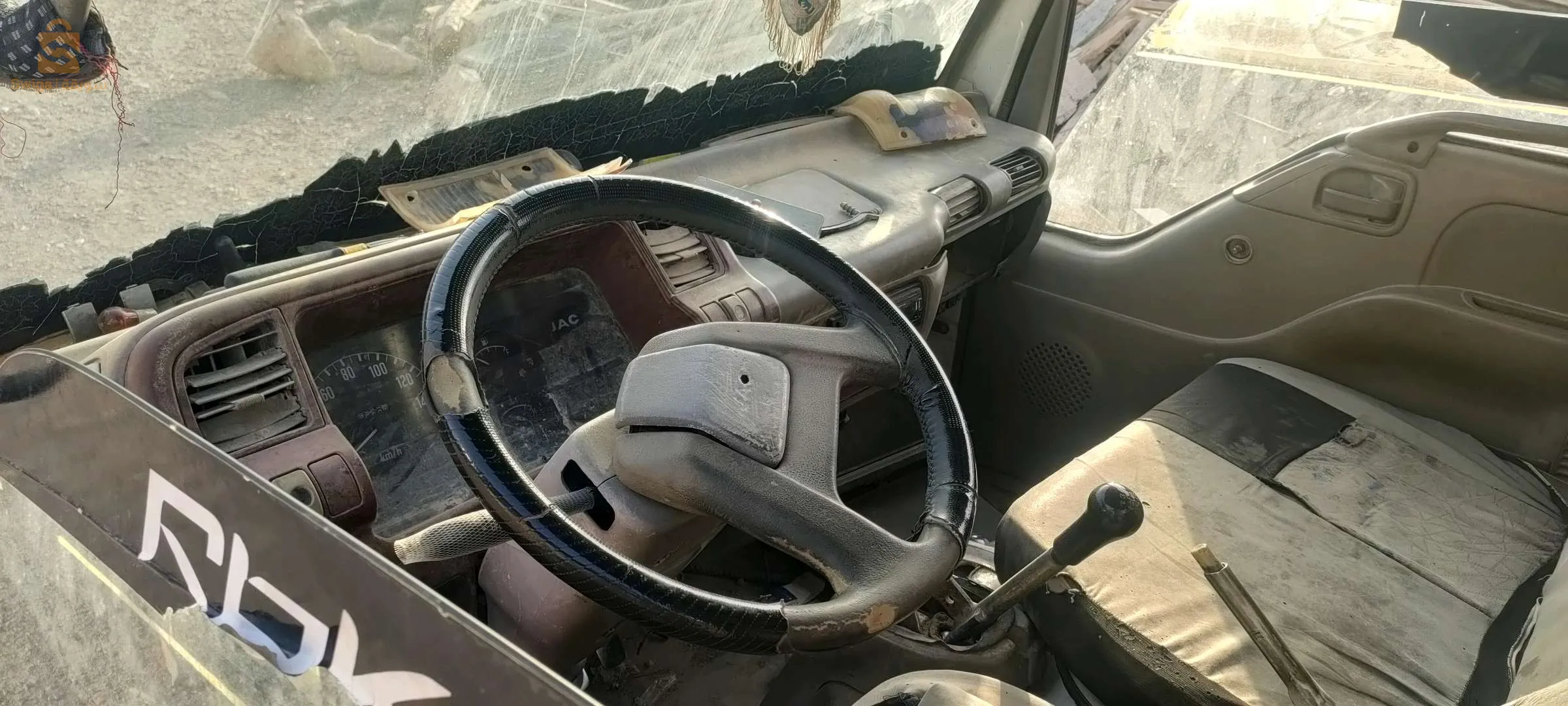 boutaleb salehbay setif