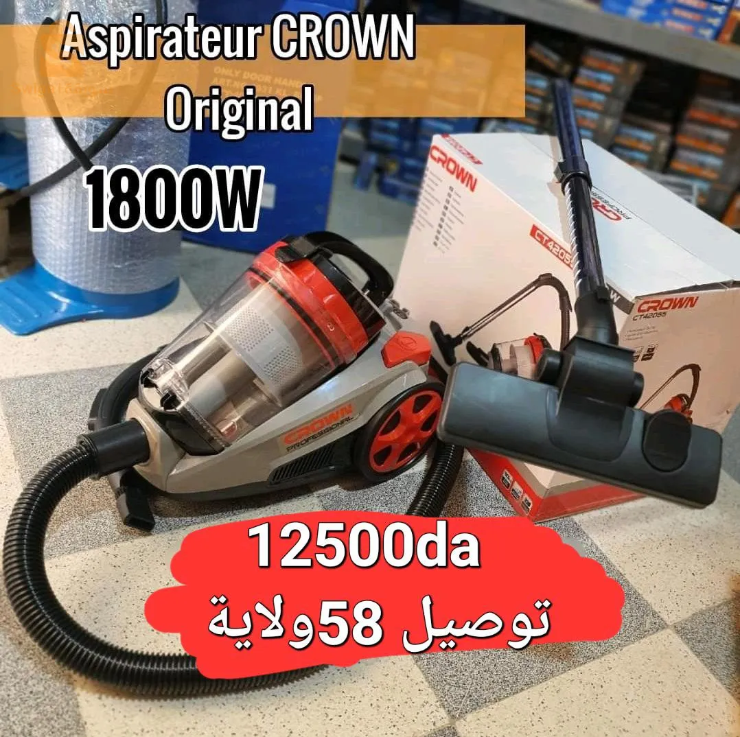 مكنسة كهربائية Aspirateur CROWN 1800W