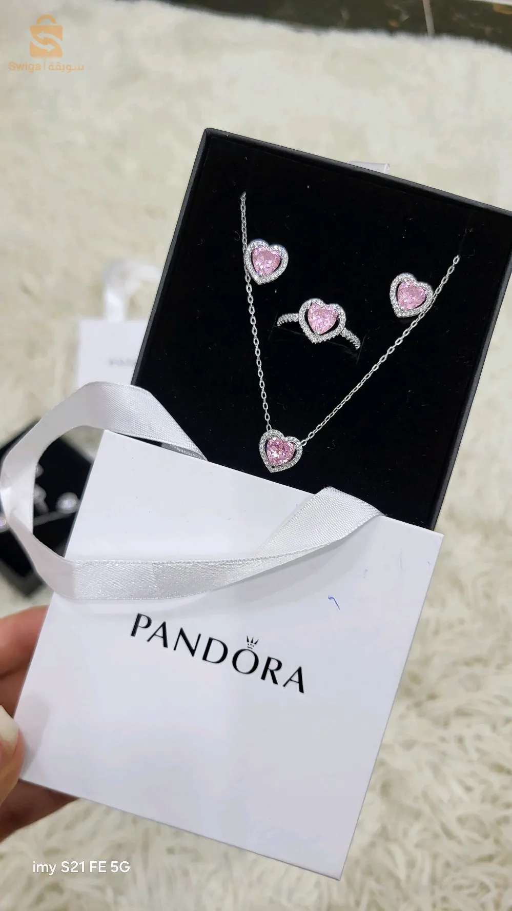 parure pandora ✨️