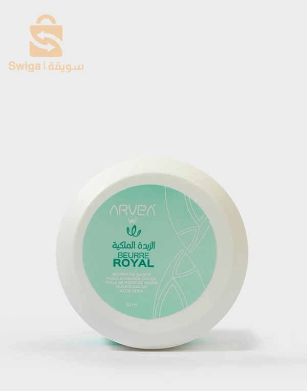 beurre royal 🕯🛁