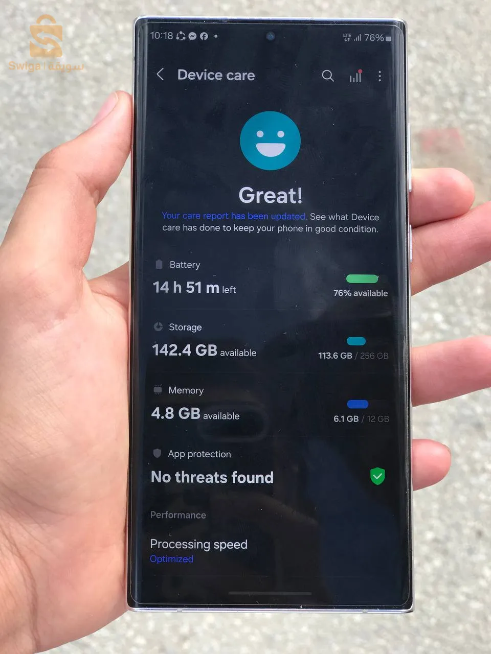 Samsung galaxy s22 ultra