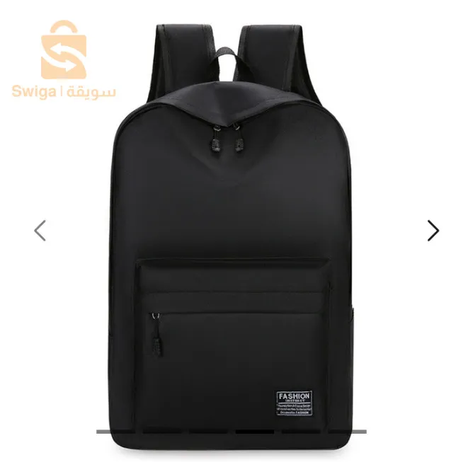 عرض خاص حقيبة ظهر و سمعات بلوتوث ذات شحن قوي بامكانه شحن الهاتف ايضا