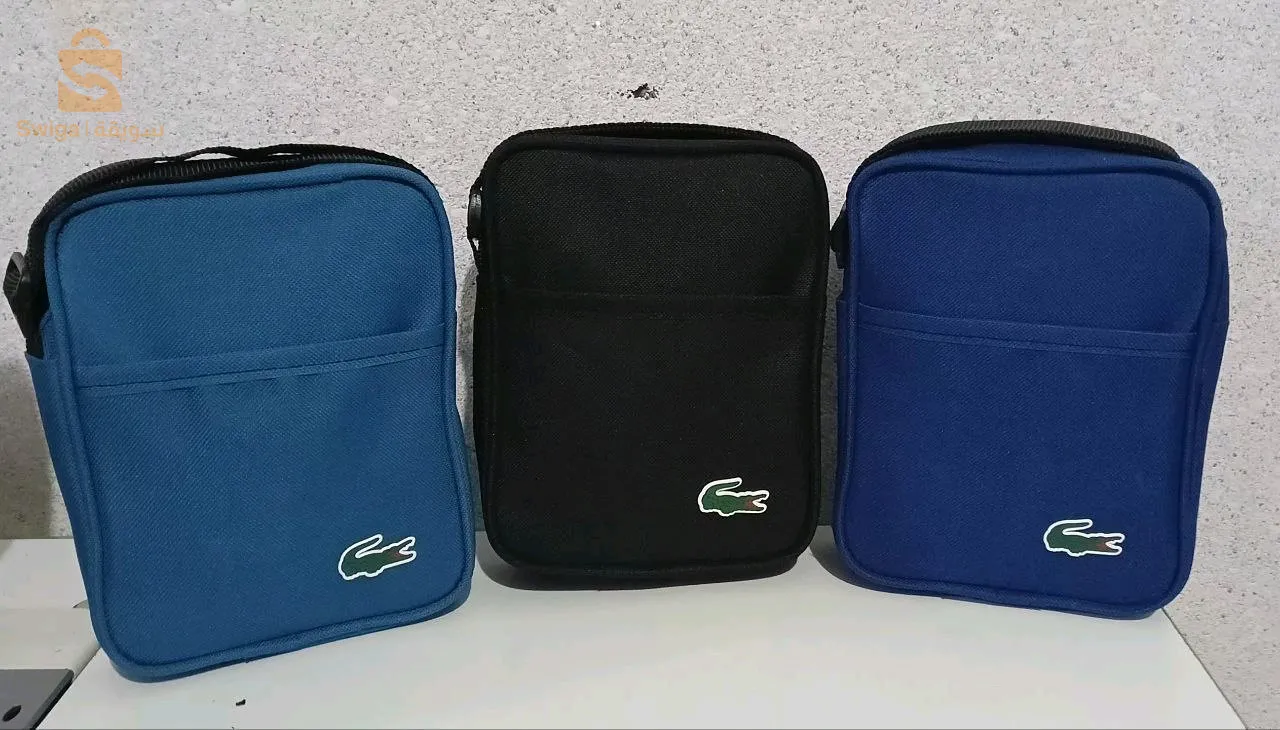 sacoche Boone qualité
en gros