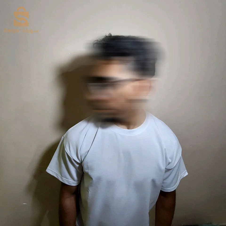 T-shirt Oversize ⭐