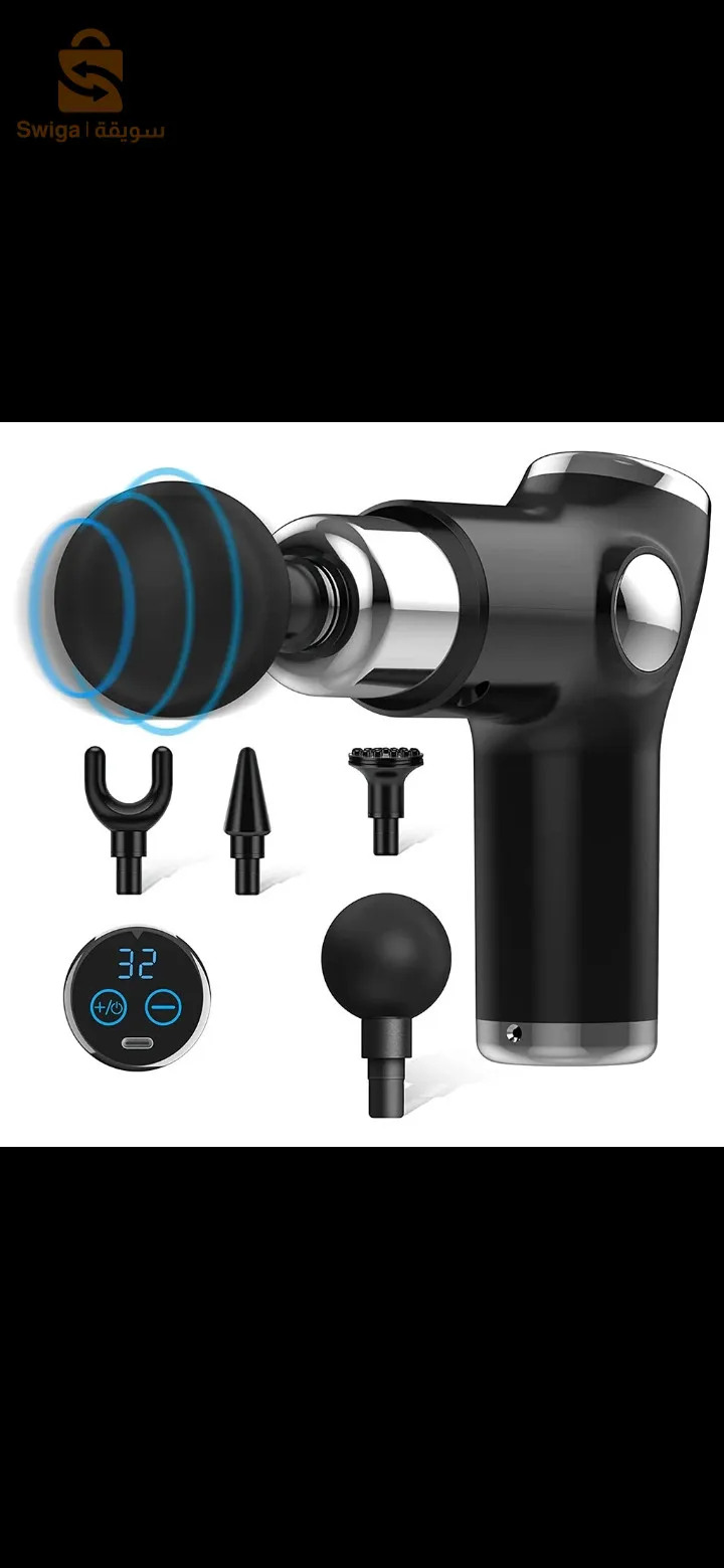 Mini Fascial Massager Gun KH-515 original
32 سرعة   32vitesses
✅فعال جدا للشفاء وتنشيط الدورة الدموية 
✅هادئ جدًا و لا يصدر اصوات مزعجة
✅سهل الاستخدام 
 ✅بطارية مدمجة قابلة لإعادة الشحن ، يمكن استخدامها لمدة تصل إلى ساعتين
 ✅ قبضة متجمدة مانعة للانزلاق
 ✅1800-3200 دورة في الدقيقة / دقيقة
                                     45db محرك فرش صامت
 ✅ مع 6 أوضاع اهتزاز ، بما في ذلك 4 رؤوس تدليك قابلة للتبديل
  ✅  بطارية ليثيوم 2000 مللي أمبير
 ✅ مسدس مساج مقاس 142 × 140 × 56 ملم

 الشحنة تحتوي:
  مسدس تدليك
  رأس تدليك
 عدد 1 كابل من النوع c 
 دليل المستخدم