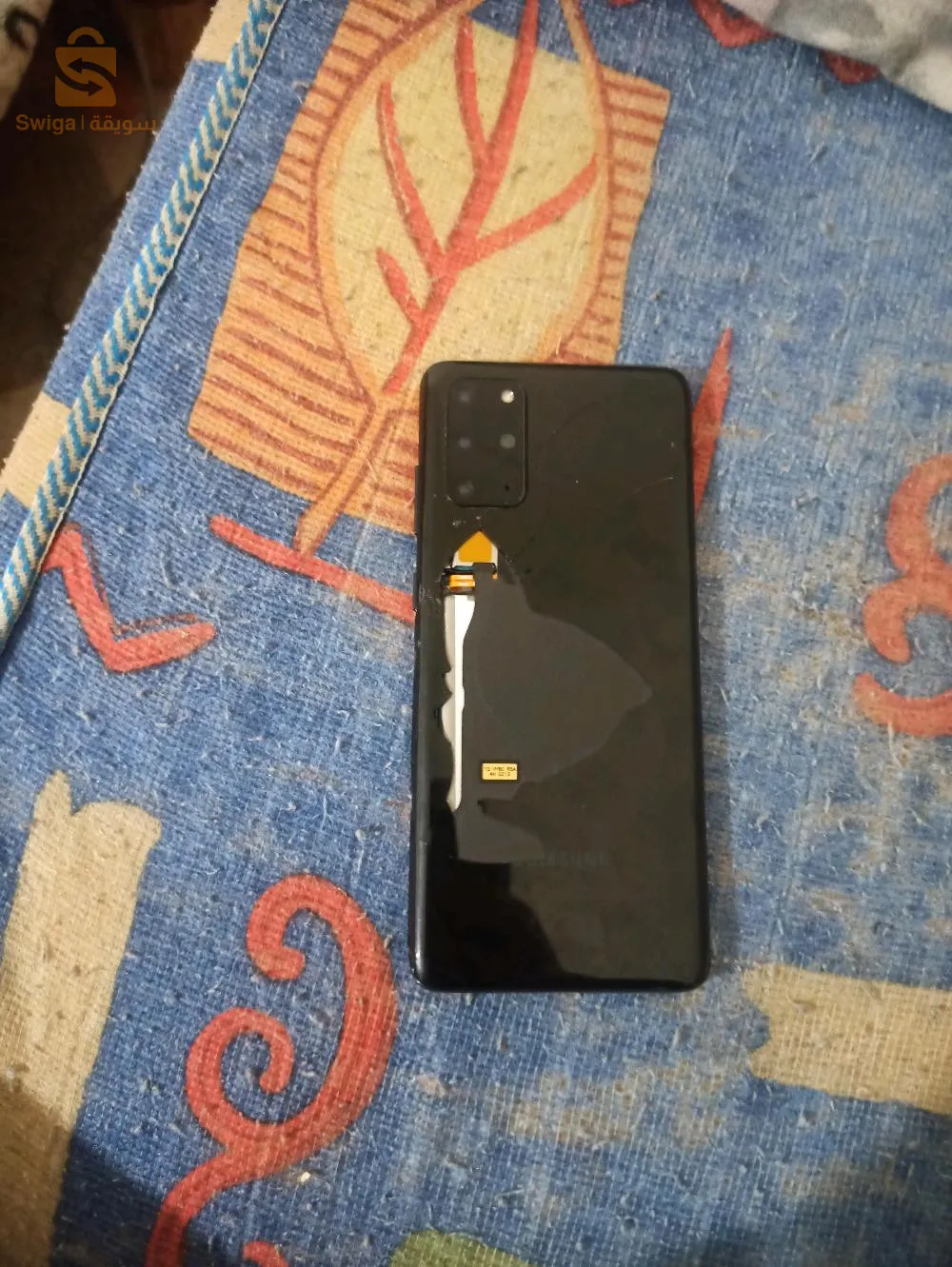 samsung s20 plus 5g