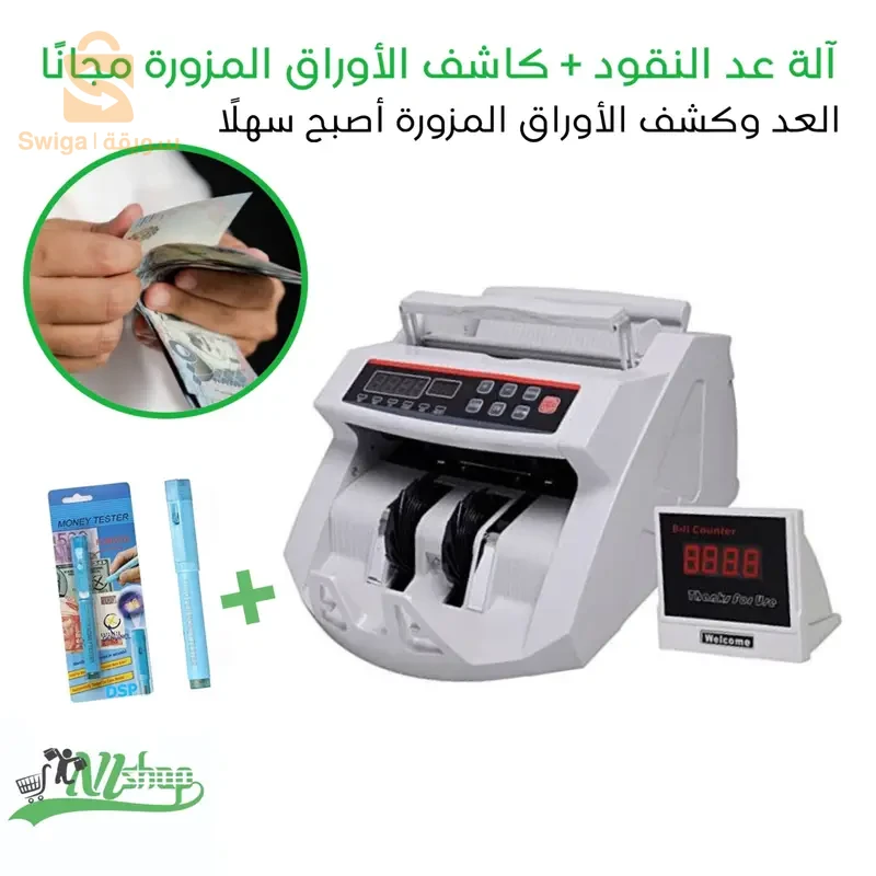 برج بوعريريج