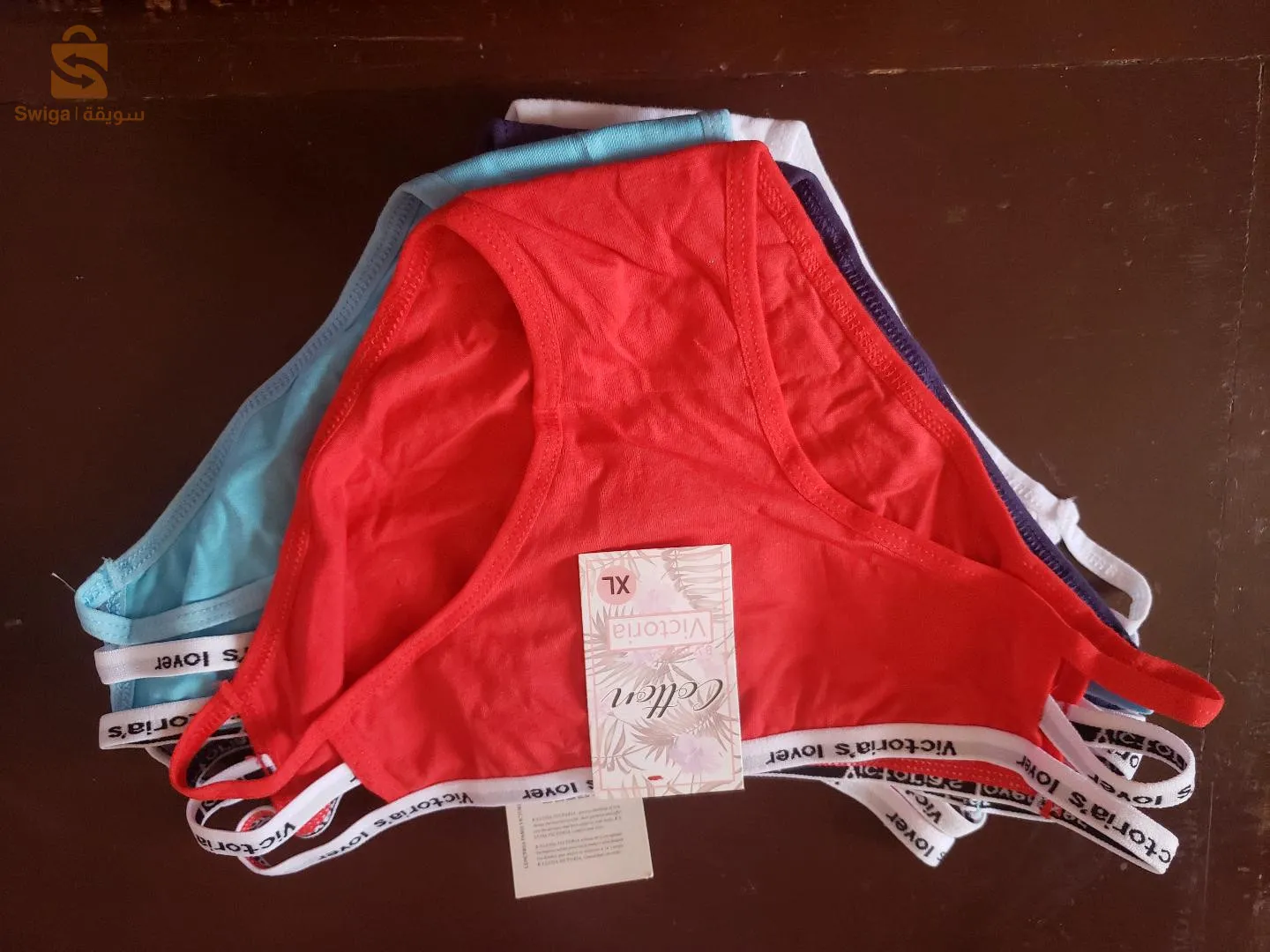 ملابس جديدة