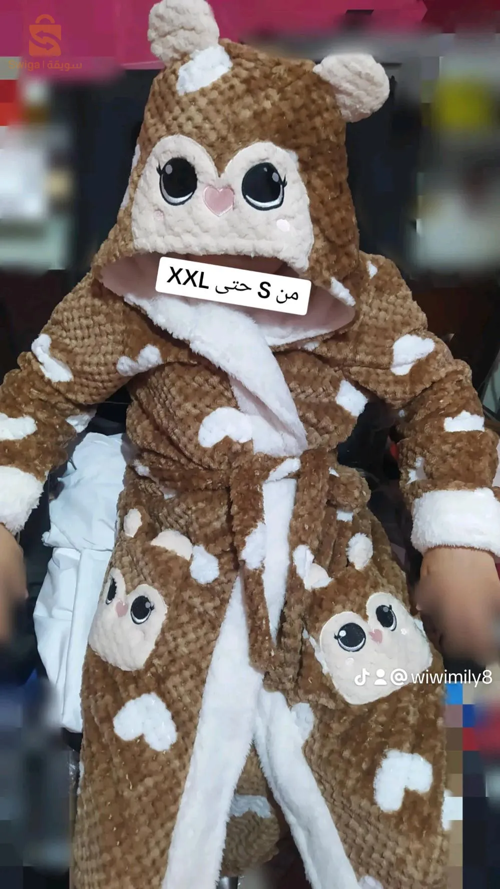 ملابس نسائية 😍 دات جودة وسعر تنافسي