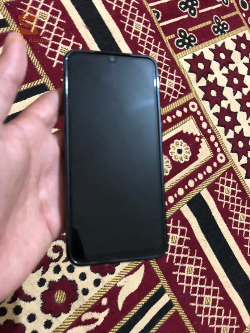 هاتف