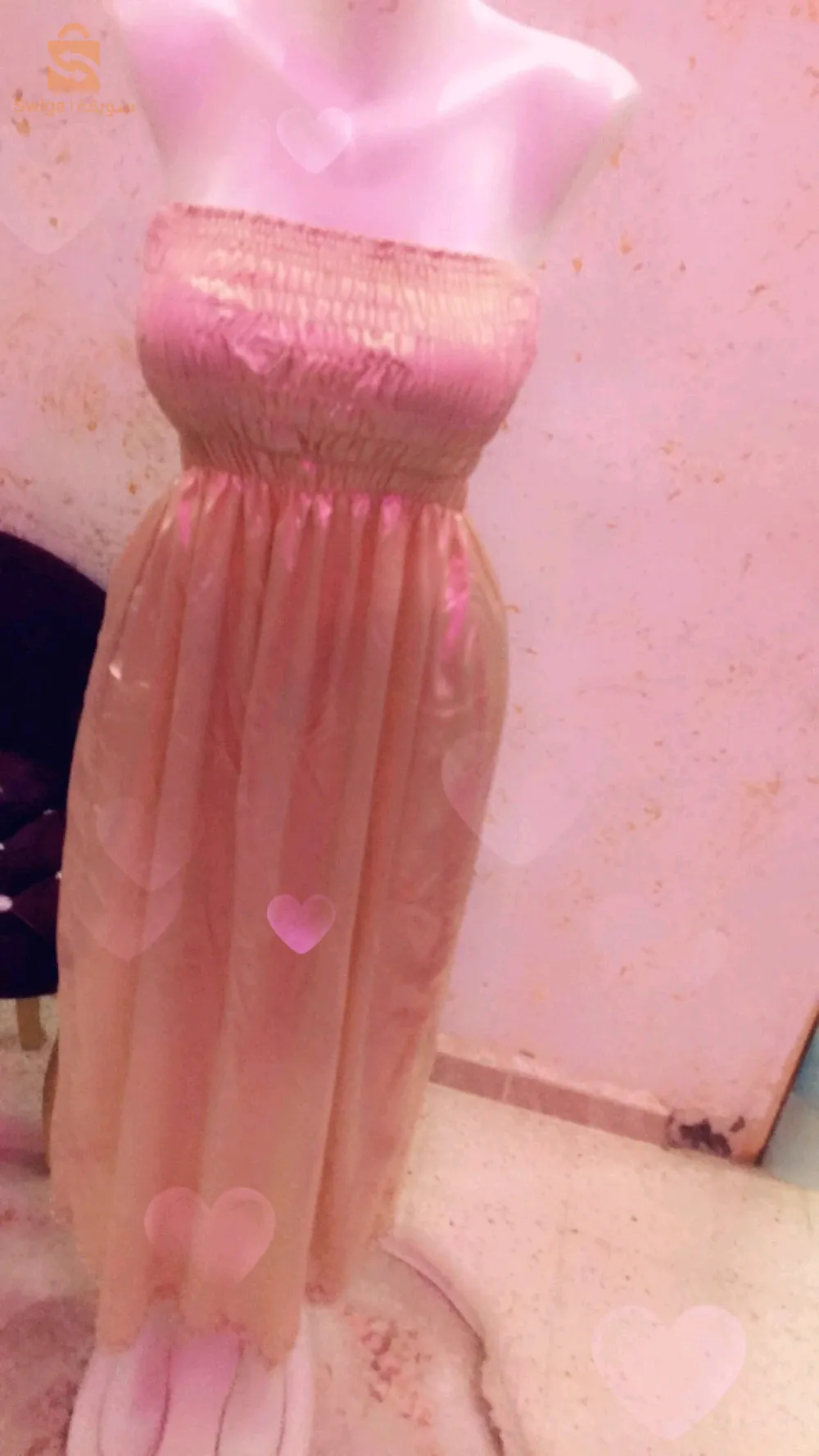 الاغواط