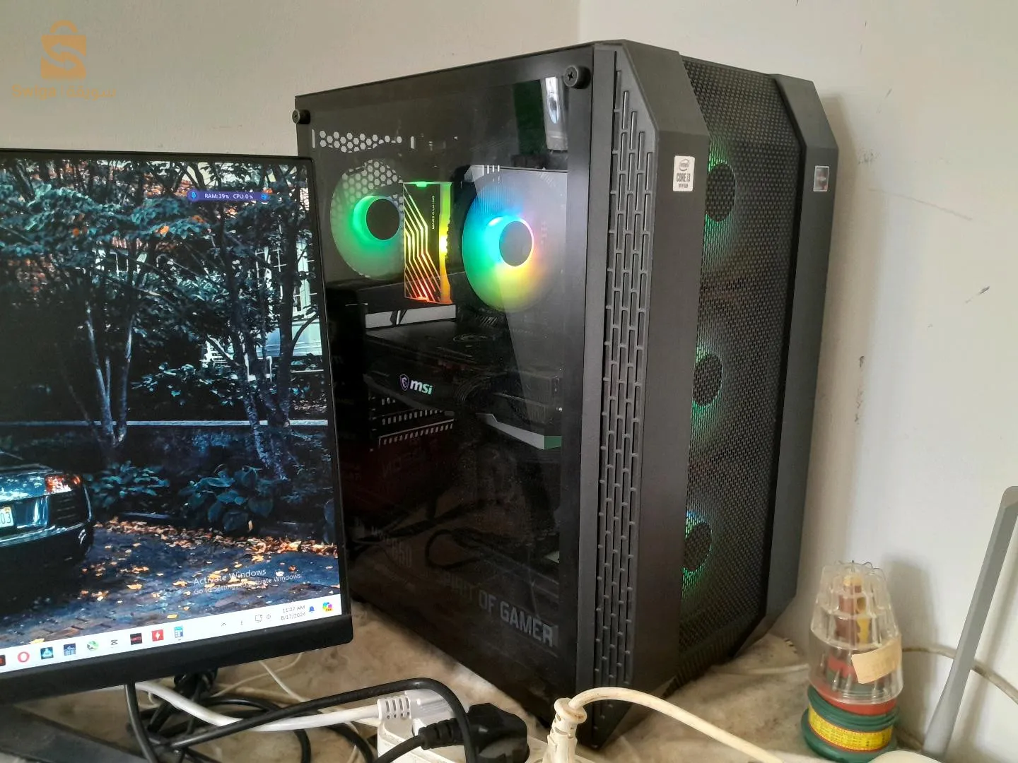 PC Gamer R5-5600 + RX 6600XT + Nvme 1tb + 16Gb Ram + B550